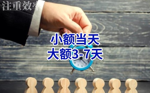 永修清欠公司