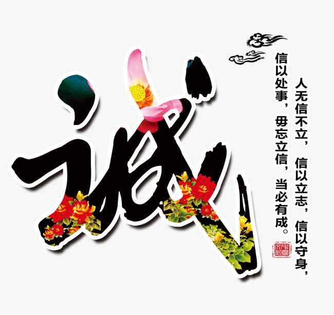 永修追债公司